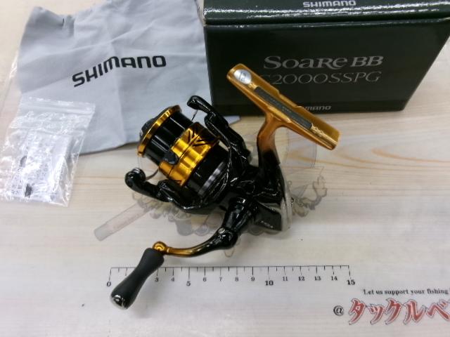 18 ソアレ BB C2000SSHG 18ソアレBB C2000SSPG｜＠ベリーネット 日本最大新品中古釣具WEB