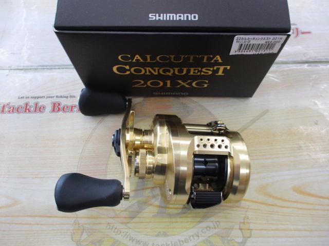 22カルカッタコンクエスト 201XG