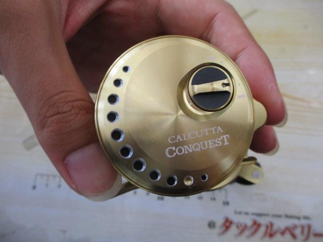 22カルカッタコンクエスト 201XG