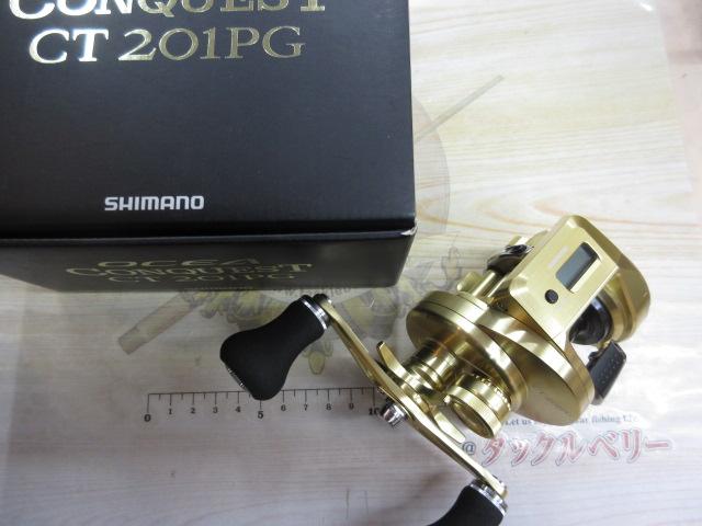 18オシアコンクエストCT 201PG｜＠ベリーネット 日本最大新品