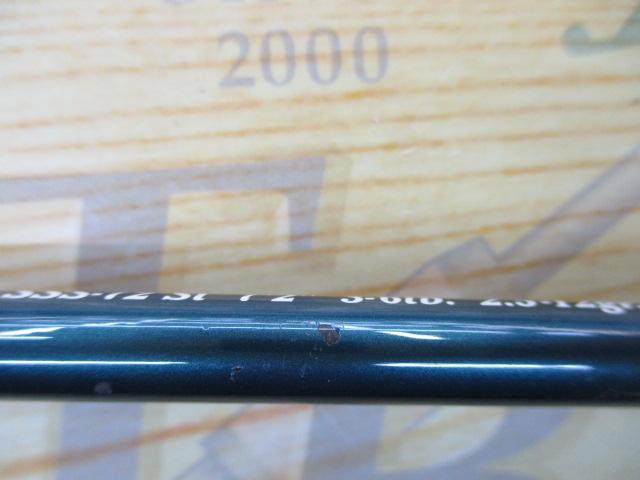 スーパースティンガー ボロン SSS-72 Si｜＠ベリーネット 日本