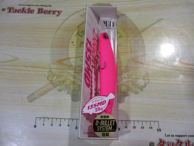 ビーチウォーカー135MD#ACC0016マットピンク