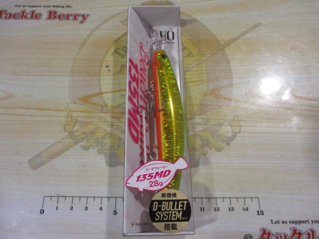 ビーチウォーカー135MD#CPA0063ヒラメゴールド