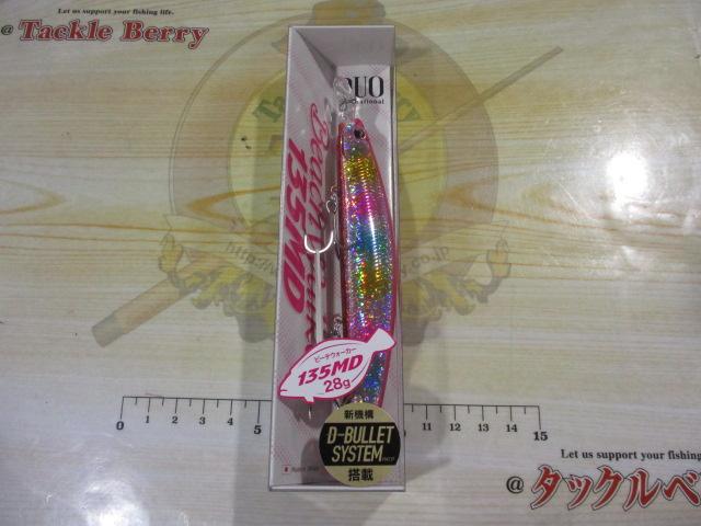 ビーチウォーカー135MD#COA0270キラキラピンクキャンディー