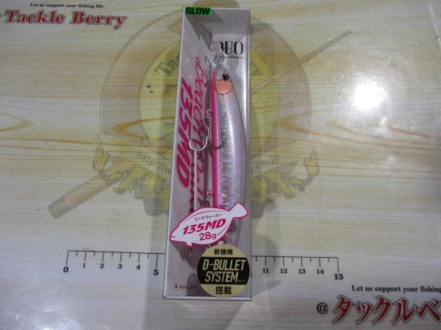 ビーチウォーカー135MD#CPA0546ピーチグロー