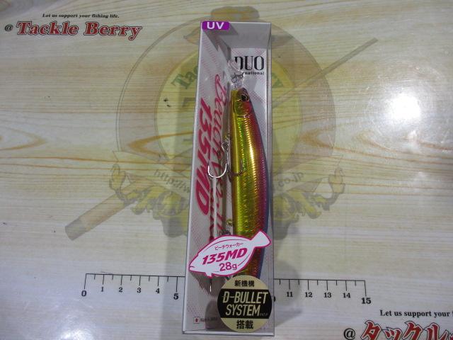 ビーチウォーカー135MD#CYA0706UVブルピンゴールド