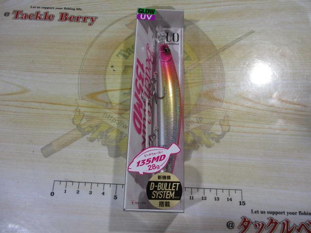 ビーチウォーカー135MD#CYA0732UVピンクサンライズGB