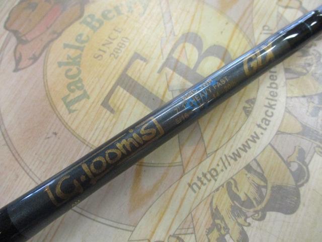 GLX854C JWRカーボンリアグリップ