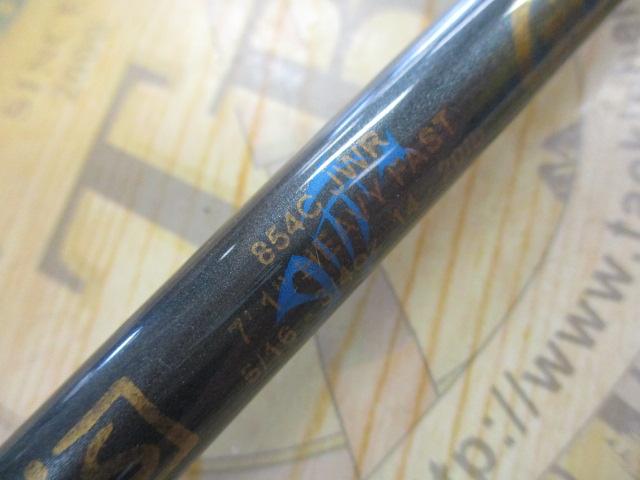 GLX854C JWRカーボンリアグリップ