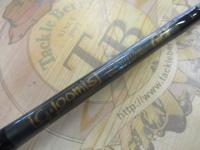 GLX854C JWRカーボンリアグリップ