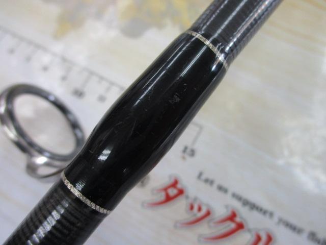 ストレンジブルー 973R｜＠ベリーネット 日本最大新品中古釣具WEBショップ