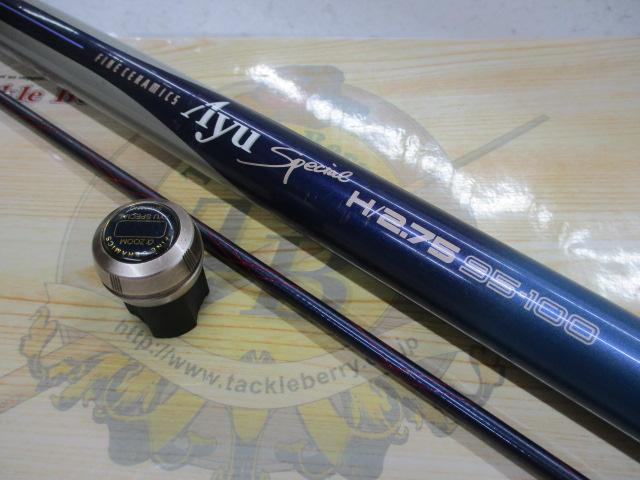 AZファインセラミックアユスペシャルH/2.75 95-100