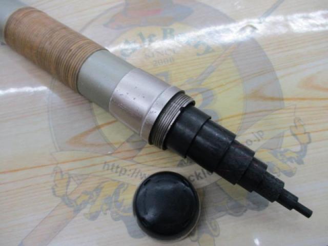 AZファインセラミックアユスペシャルH/2.75 95-100