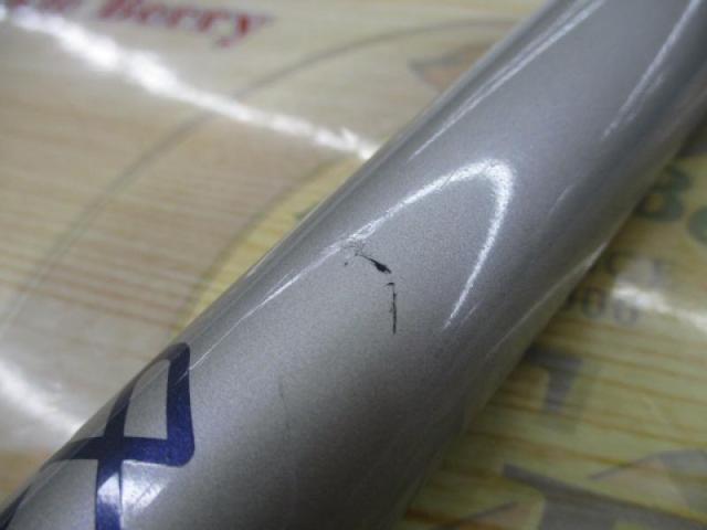 AZファインセラミックアユスペシャルH/2.75 95-100