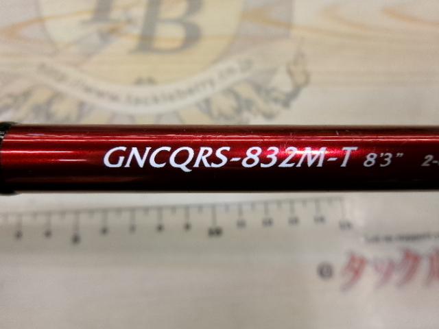 ヌーボカラマレッティークワトロロッソ GNCQRS-832M-T｜＠ベリー
