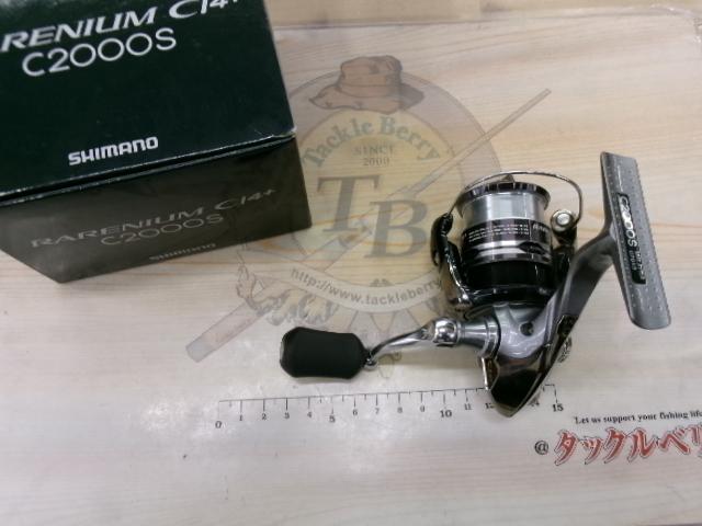 レアニウムci4+ C2000S レアニウムCI4+ C2000S｜＠ベリーネット 日本最大新品中古釣具
