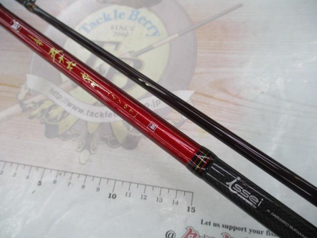 碧 五十六 IUS-962M-RF スピニング｜＠ベリーネット 日本最大新品中古