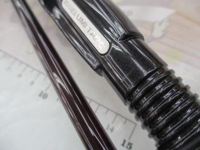 碧 五十六 IUS-962M-RF スピニング｜＠ベリーネット 日本最大新品中古