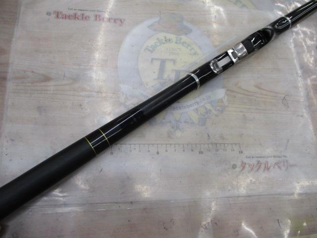 大島磯 1.25-53F｜＠ベリーネット 日本最大新品中古釣具WEBショップ