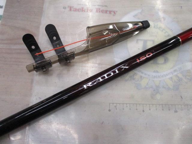 ラディックスイソ 1.5-530