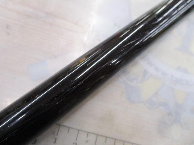 ラディックスイソ 1.5-530