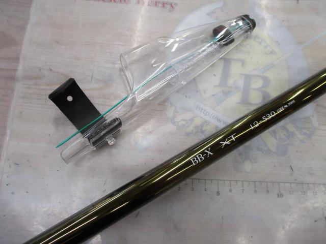 ロッド SHIMANO BB-X XT EXTRA TUNE MODEL 1.2-530 SHIMANO BB-X XT EXTRA TUNE MODEL 1.2-530 - メルカリ