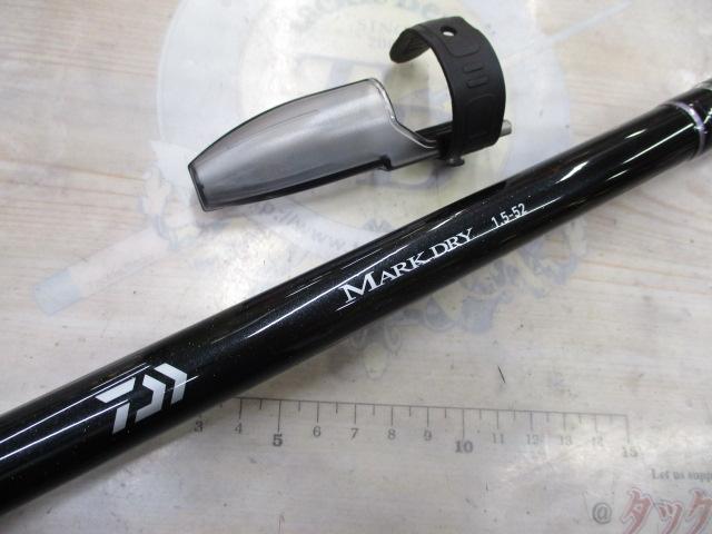 マークドライ 1.5-52