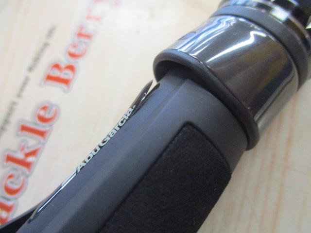 ソルティースタイルアジ SYAS-532ULS｜＠ベリーネット 日本最大