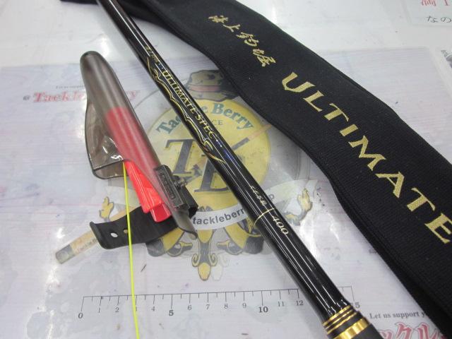 がまかつ 海上釣堀 400 海上釣堀 アルティメイトスペック | がまかつ