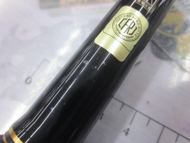 海上釣堀アルティメイトスペック ズボ万能400｜＠ベリーネット 日本