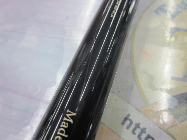 海上釣堀アルティメイトスペック ズボ万能400｜＠ベリーネット 日本