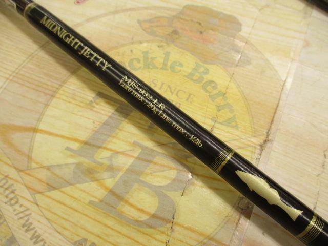 セブンセンス MJS-932-LR ミッドナイトジェッティー