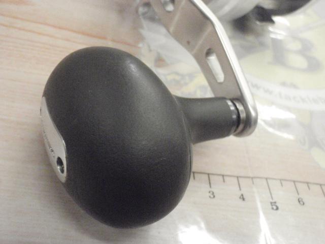 13オシアカルカッタ 300HG