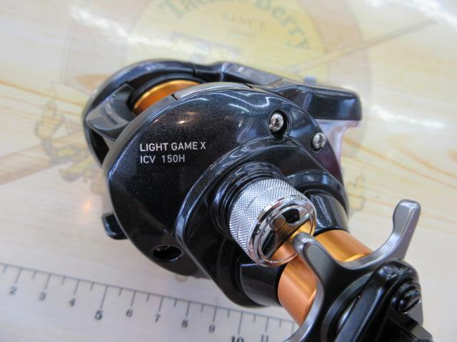 ライトゲームXICV 150H