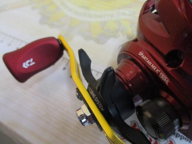 スパルタンMX IC 150HL