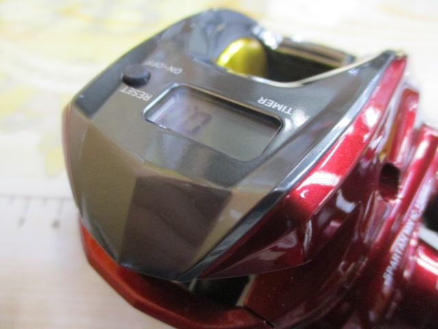 スパルタンMX IC 150HL