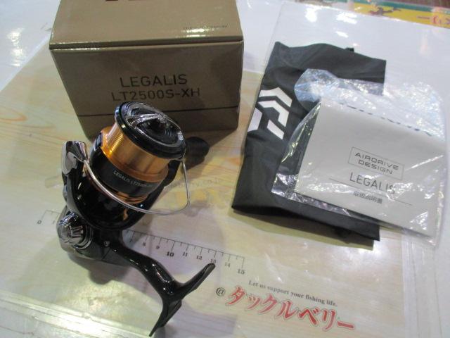 23 レガリス LT2500S-XH(ライン付き) Amazon.co.jp: 23 レガリス LT2500S-XHライン付き AQARVEKP