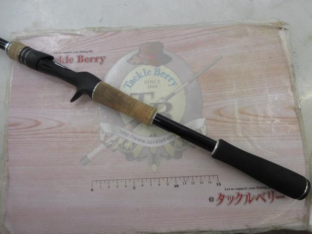 17エクスプライド 172H