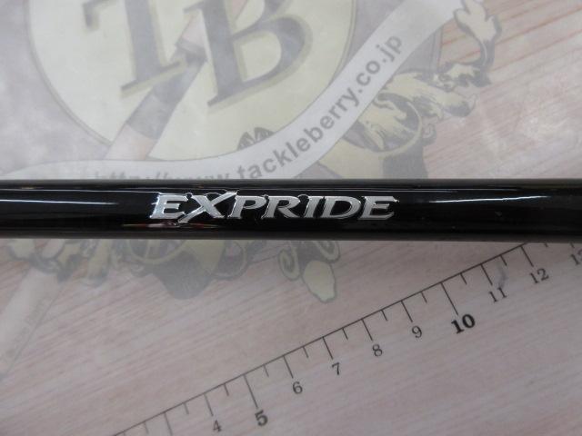 17エクスプライド 172H