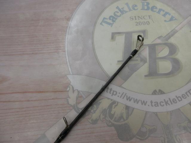 17エクスプライド 172H