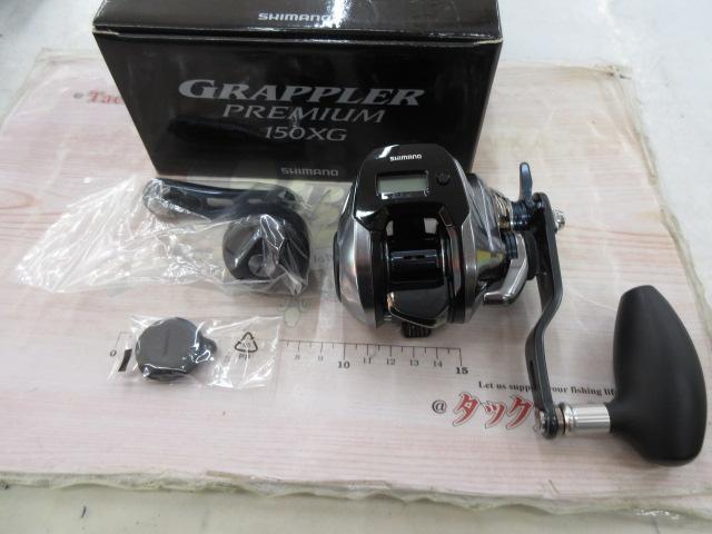 シマノ　グラップラー　プレミアム　150XG 中古品 グラップラープレミアム 150XG｜＠ベリーネット 日本最大新品