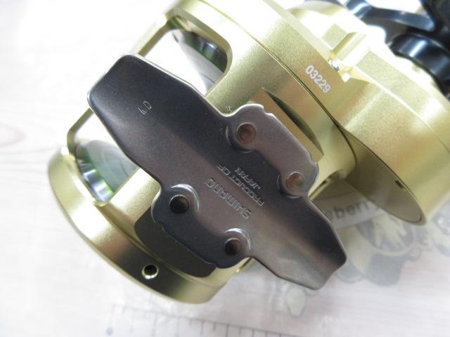 14オシアジガーリミテッド 3000HG｜＠ベリーネット 日本最大新品