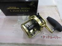 14オシアジガーリミテッド 3000HG