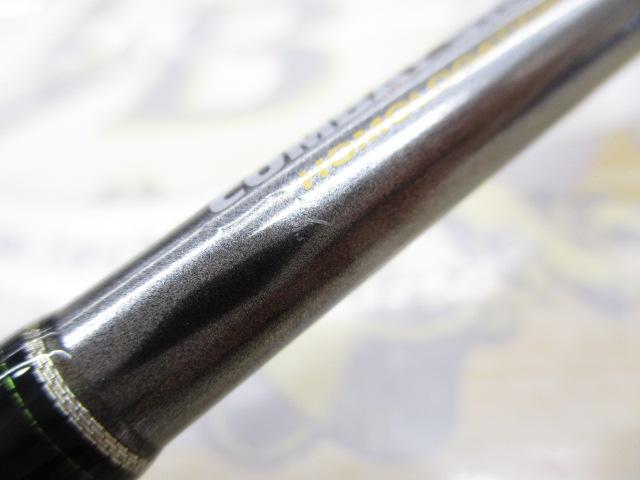 テムジン TMJS-66ML