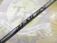 テムジン TMJS-66ML