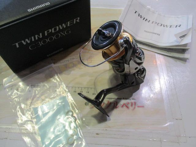 20ツインパワー C3000XG｜＠ベリーネット 日本最大新品中古釣具