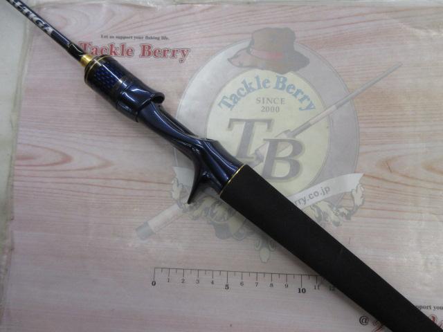 ソルティガLJ 63XHB-s ソルティガ LJ 63XHB-S大型便 – フィッシングマックス WEBSHOP
