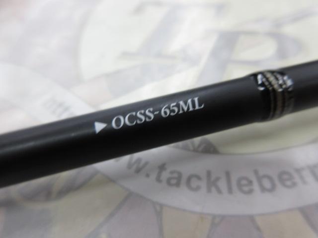オライオン OCSS-65ML