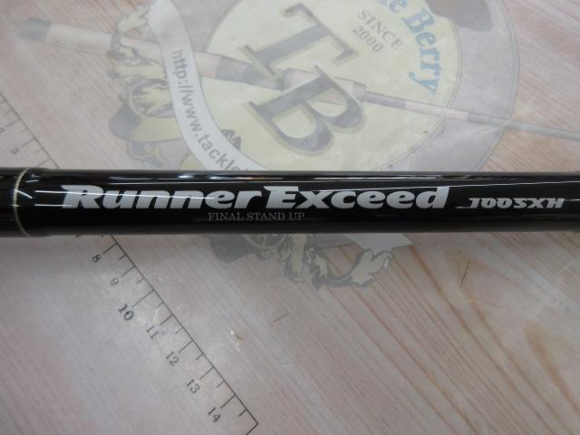 ランナーエクシード ファイナルスタンドアップ 100SXH｜＠ベリー
