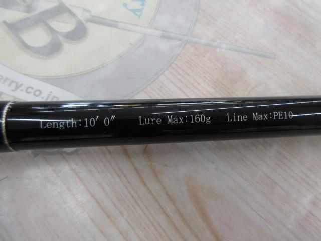 ランナーエクシード ファイナルスタンドアップ 100SXH｜＠ベリーネット